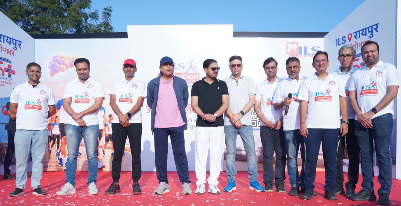 अंगदान के महादान से गूंजा रायपुर, ILS वॉकथॉन 2.0 में 3500 से अधिक लोगों ने लिया हिस्सा