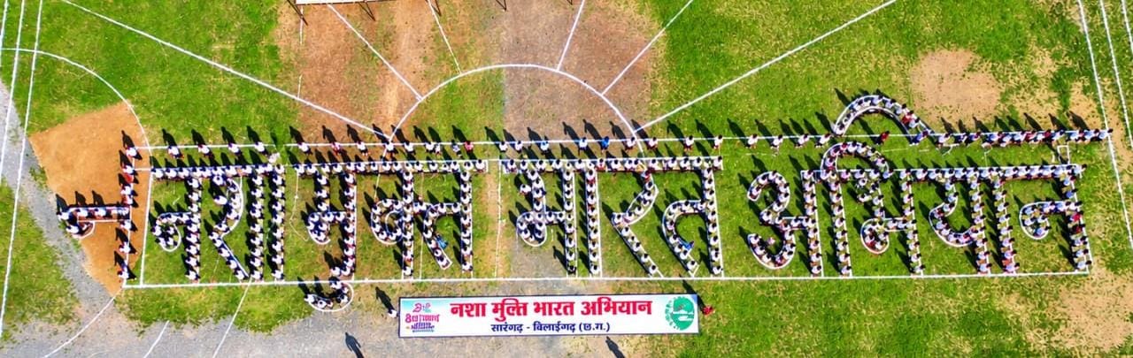 ‘सेवा संकल्प’ से ‘सशक्त समाज’ की ओर