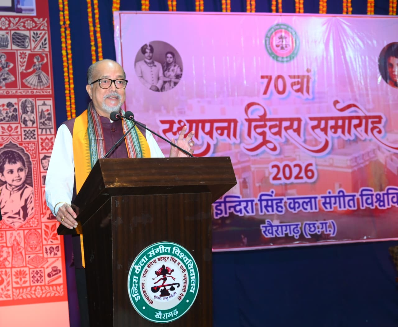 डिजिटल मंचों से दुनिया तक पहुंचेगी छत्तीसगढ़ की लोककला: राज्यपाल रमेन डेका